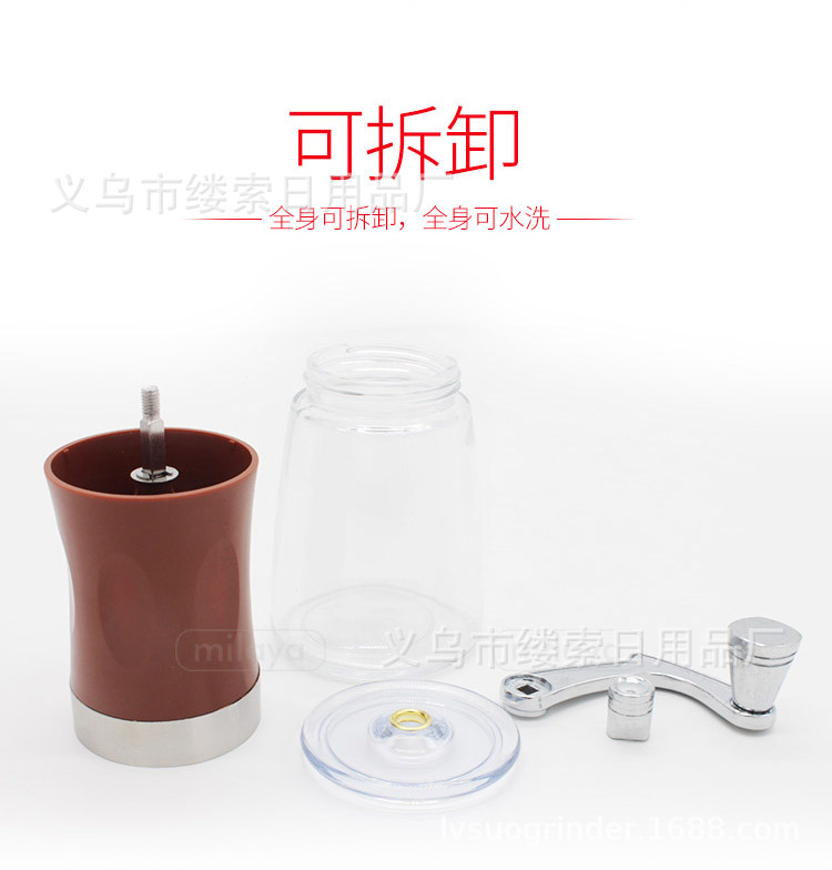 手动咖啡磨详情_03