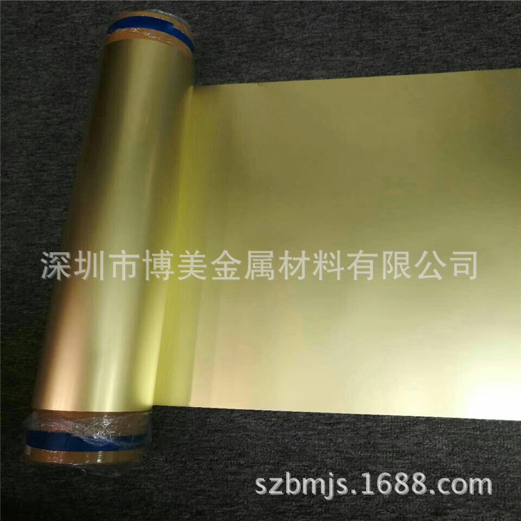 加工镀锡镀镍H62黄铜带片 T2紫铜带箔 C5191磷铜带 铍铜带 可分条