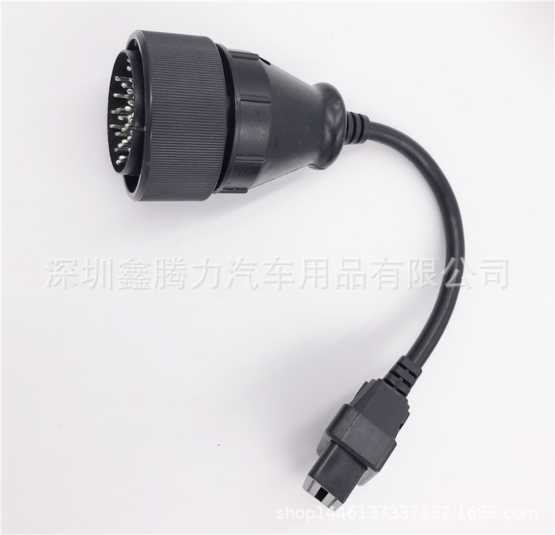 Man 37pin to OBD2 16pin Cable DS150 卡车37针适配线转接线