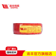 �ؑc���S���|BVR�͉����þ�����늾� 2.5ƽ�����I�þ�