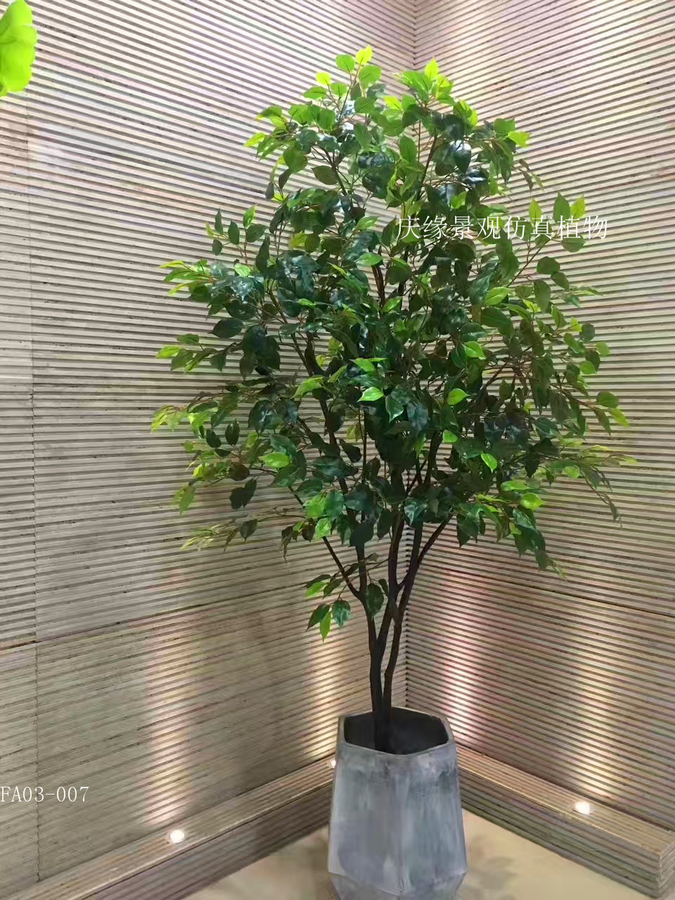 仿真茶花树 仿真枫树 仿真榕树圆叶榕树银杏树 仿真榕树客厅盆栽-阿里巴巴