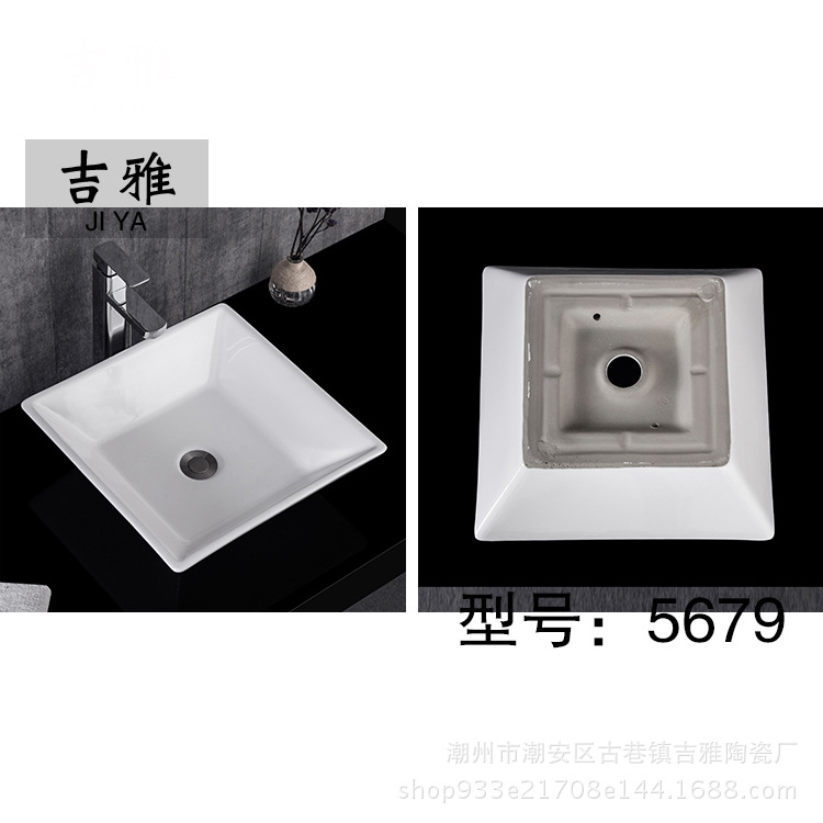 Mesa cuadrada cuenca estilo Europeo simple cuenca artística baño Home Hotel lavabo de cerámica al por mayor