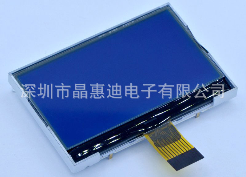 Һ��ģ��/LCD/128X64/ST7567/����/2.5��/JHD12864-G476BSW-B