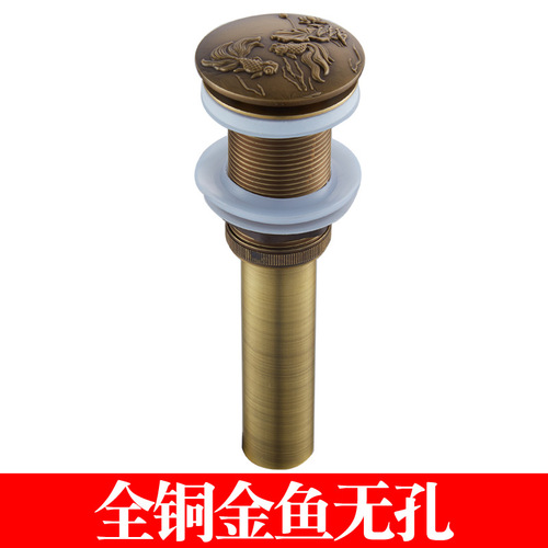 Antique all-copper carved washbasin bounce drain basin basin table basin retro flip wash basin drain pipe accessories