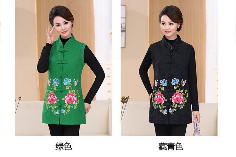 Gilet femme en Polyfibre - Ref 3317880 Image 17