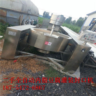 ���֜��A�Ԅӳ����űP�C�������ԄӰ��W�C���в˙C