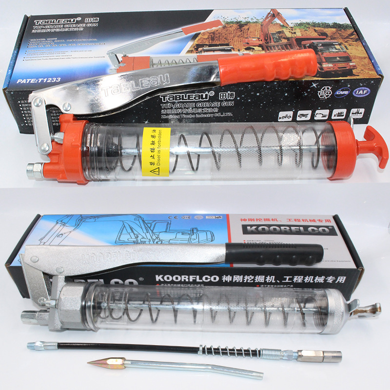 透明黄油枪主图