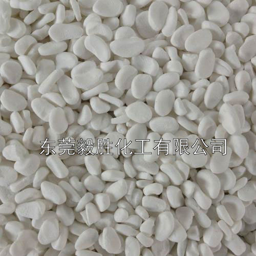 Y-GA39碳酸钙母粒3