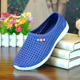 Сандалии для влюбленных подходит для мужчин и женщин, нескользящая спортивная обувь для плавания, оптовые продажи