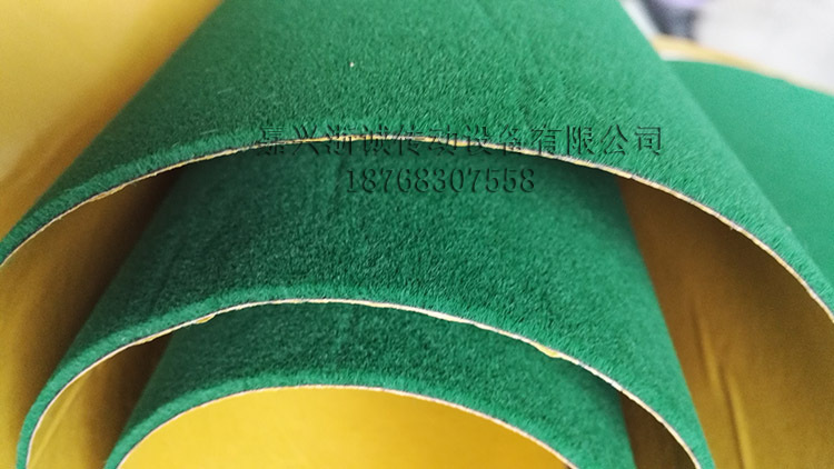 浙江/江苏/杭州/苏州/常州绿绒糙面皮/绿绒防滑皮自黏胶绿绒刺皮