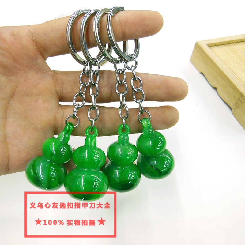 中国风翡翠小葫芦钥匙扣挂件仿玉包饰品产地货源自产自销工艺礼品