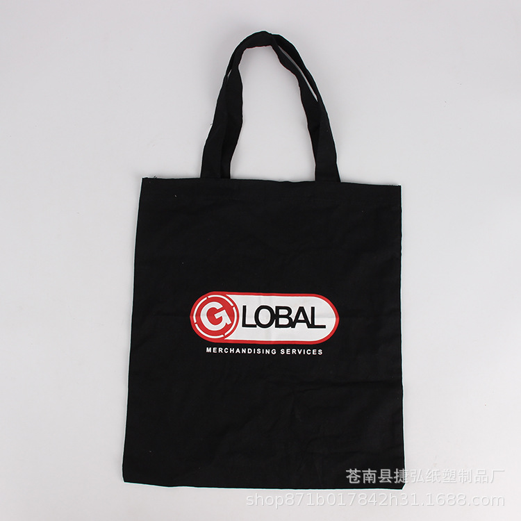 定制简约帆布袋 帆布袋手提购物袋定做 空白广告棉布袋 可印logo