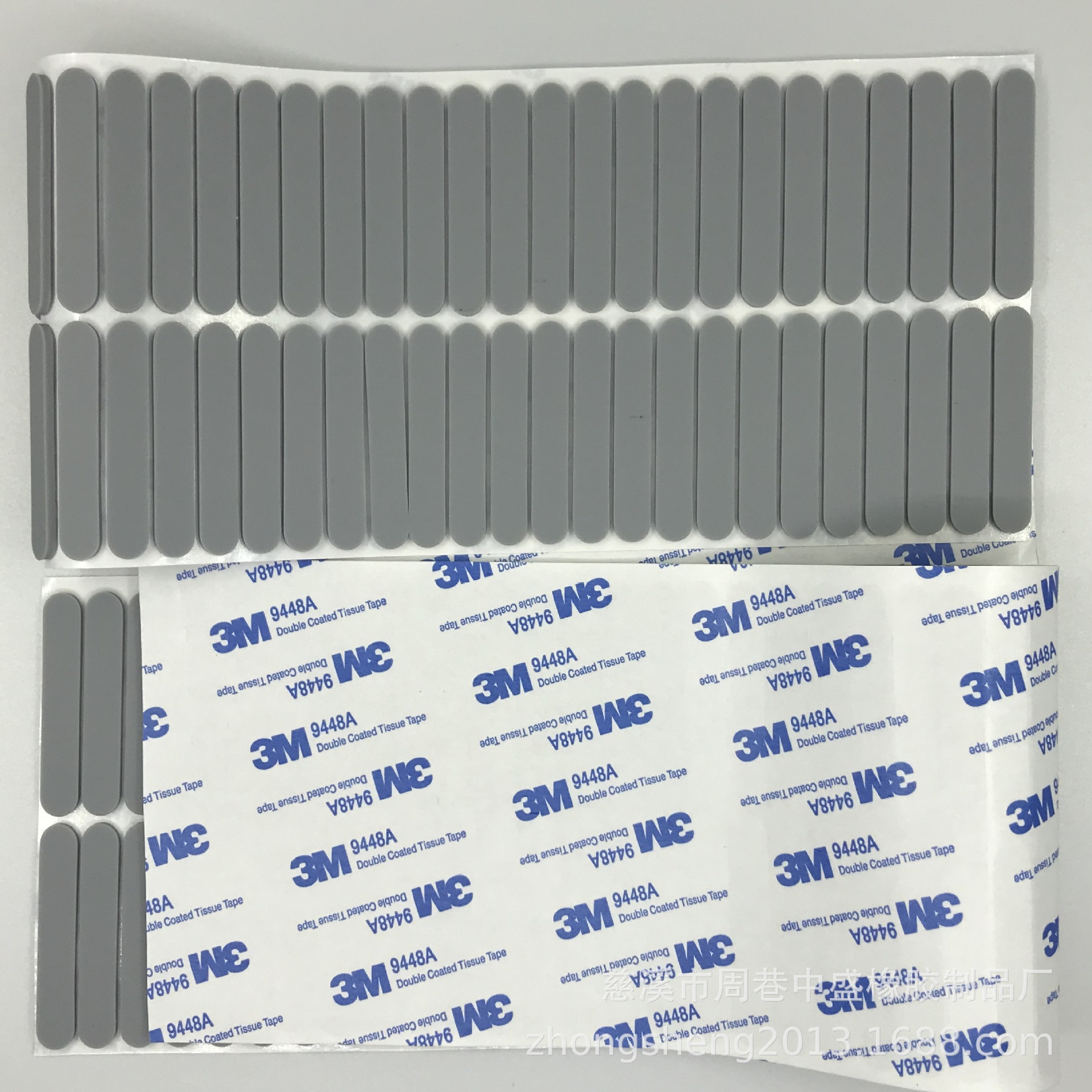 厂家直销定制硅胶垫 防滑防震胶垫 透明环保防火硅胶脚垫批发