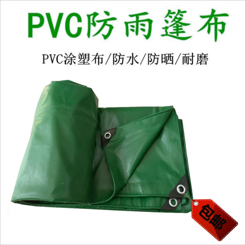 Непромокаемый, водонепроницаемый и солнцезащитный брезент для автомобиля, утолщенный зеленый брезент с пластиковым покрытием из ПВХ, чехол для грузового брезента, индивидуальный размер