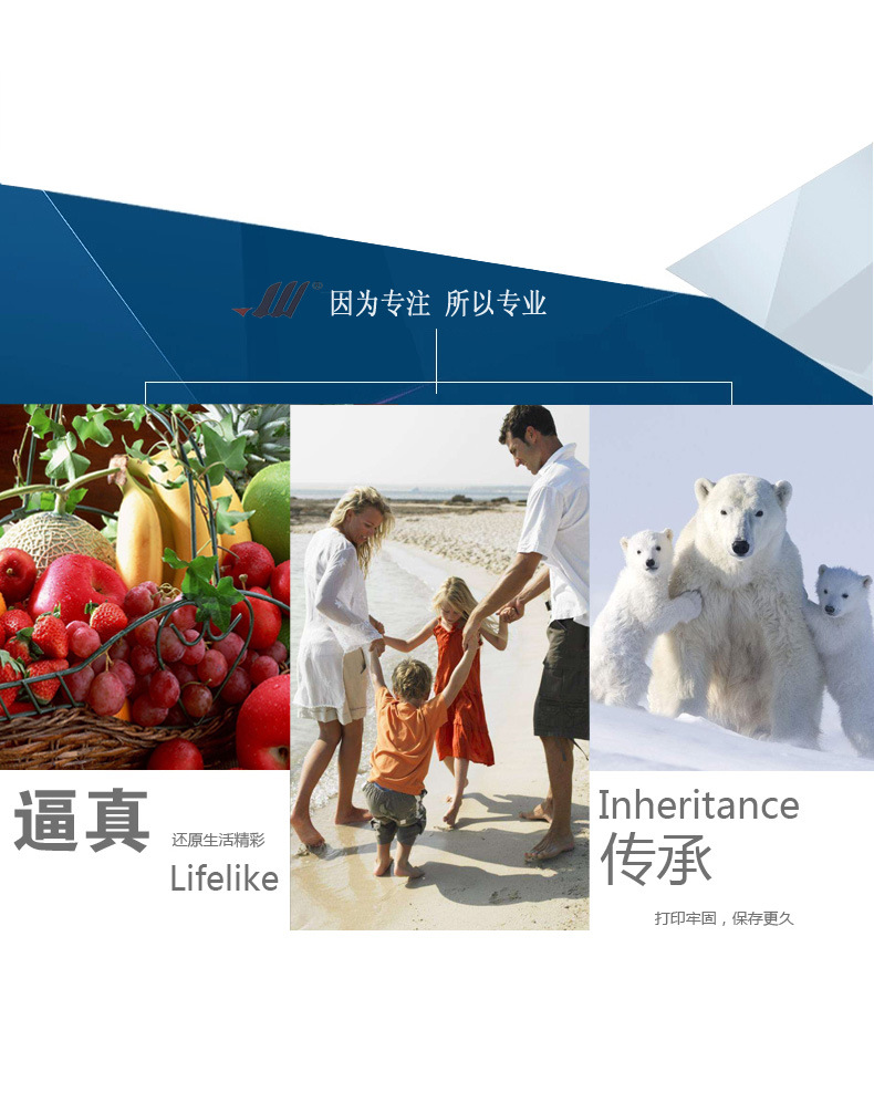 1 为低成本打印