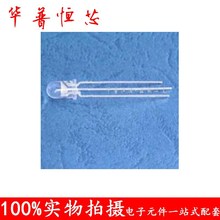 5MM�t�{�pɫ͸��F5�t�m�p���LED�l����O�ܟ��鳬�����_���