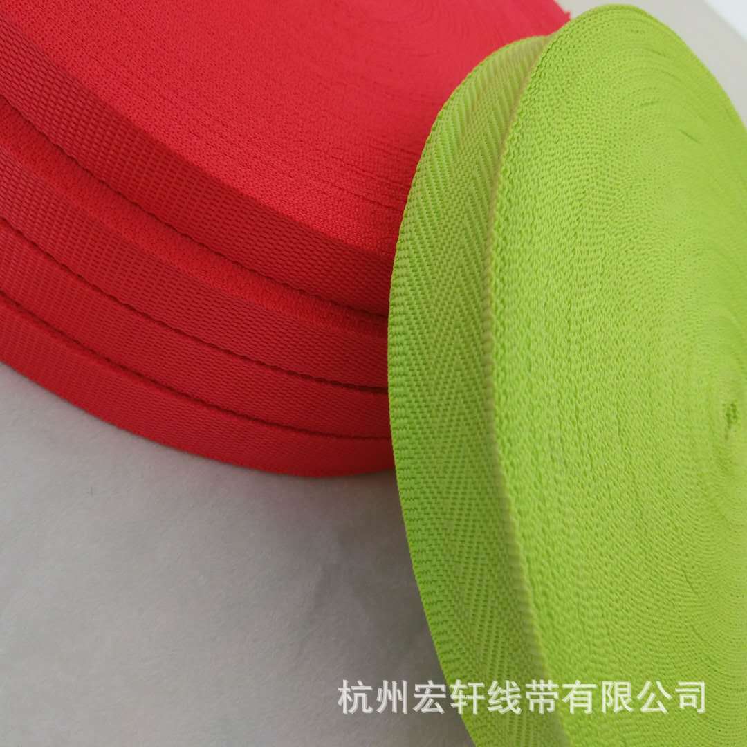 高强丙纶耐磨织带