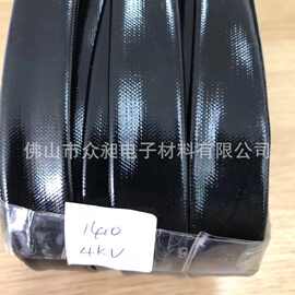 4000v黑色14mm硅橡胶玻璃纤维管 可分段裁切 双层绝缘抗温200度