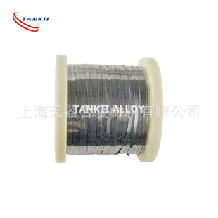 �S�����a���~CuNi8�~�NC012���~�z������^��������~�Ͻ�