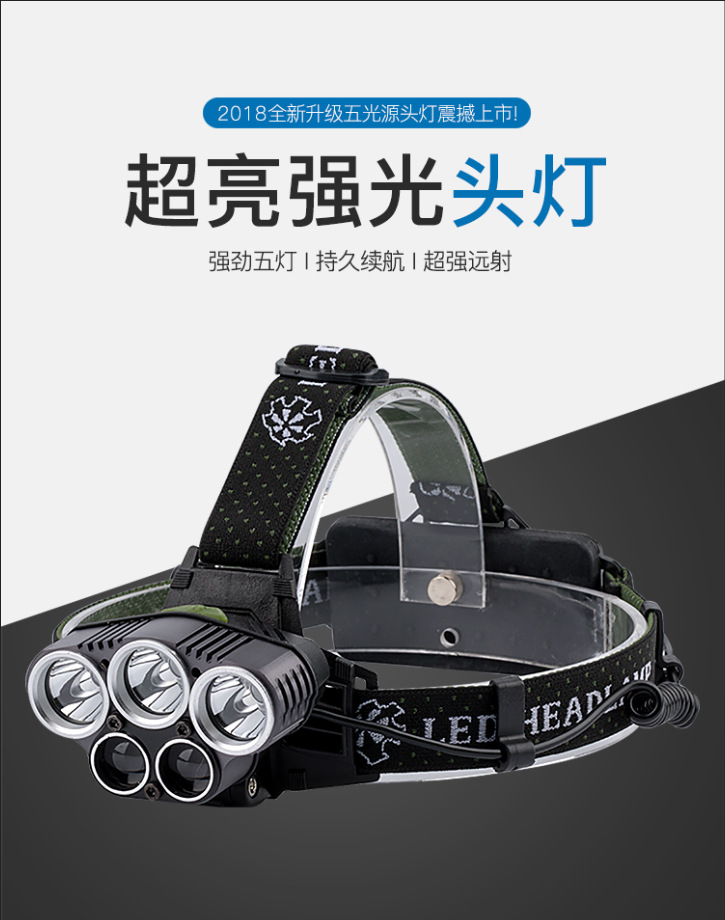 微信图片_20180515145128