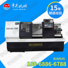 �S�Ҽӹ�CK6140�͔��ؙC�����Ƹ��N����܇��CNC�}����܏S�ҹ���