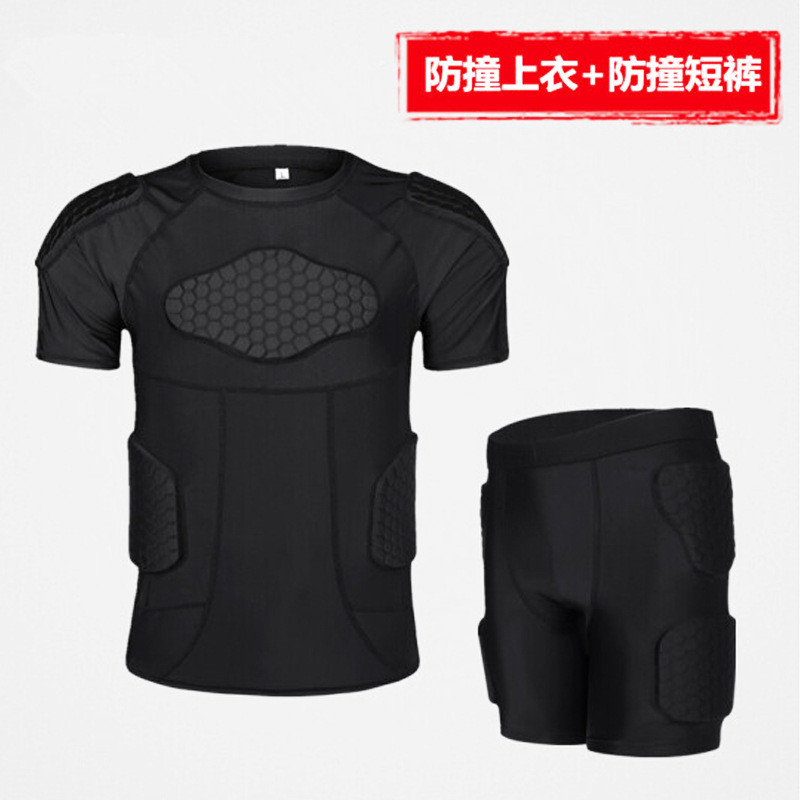 防撞服 足球篮球橄榄球门将套装 格斗棒球垒球护甲衣运动护具批发