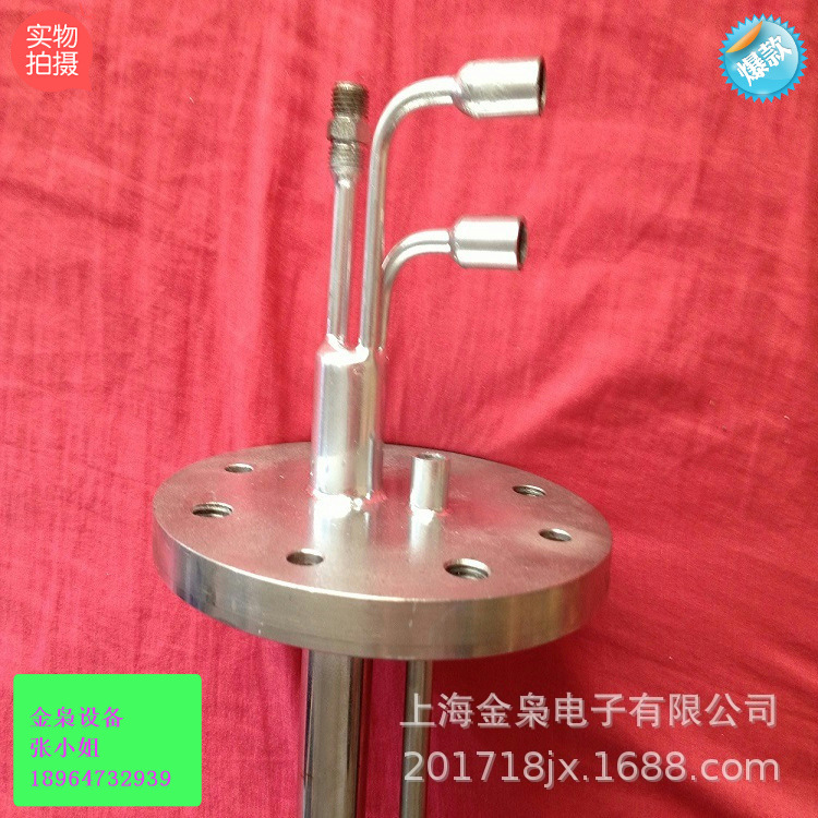 烟道皮托管 烟道毕托管 毕托管烟道流速 脱硫、脱硝皮托管