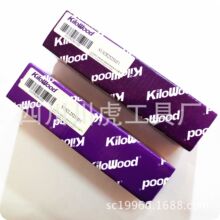 �ɶ�ǧľ����܇��/KiloWood�̌W��ِ܇����SVJCR2525M11