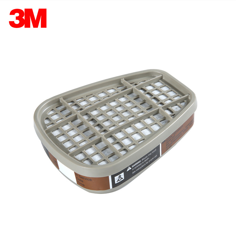 3M6001滤盒 防有机气体及蒸气活性炭滤盒 配防护面具使用滤盒喷漆