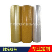 �] �Sɫ�����z���Ԍ��z����45mm�L100m ���1.6CM����z�����l
