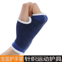 �S���ی��{�o����͸�Ᵽů�T��ᘿ��\�ӷ��o���� �\���o��