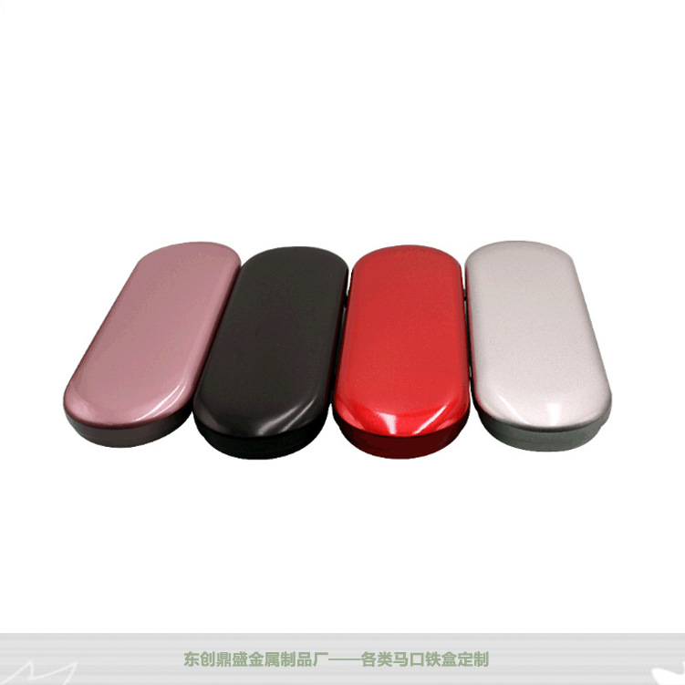 马口铁文具盒 长方形铁盒 铅笔盒蜡笔盒 水彩笔盒 圆珠笔盒收纳盒