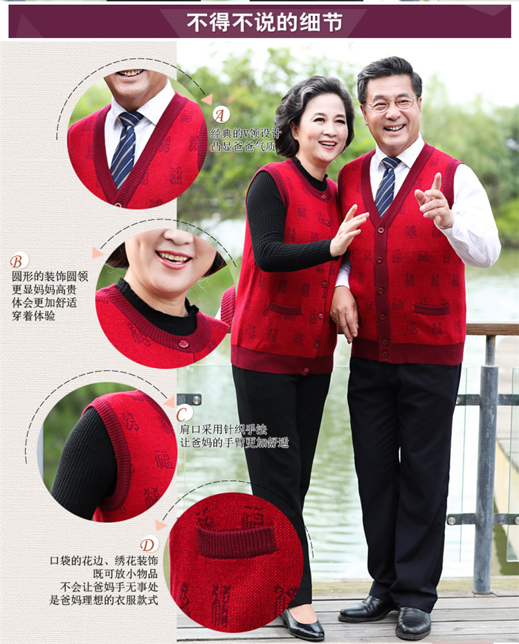 Gilet femme en Tricot - Ref 3317760 Image 7