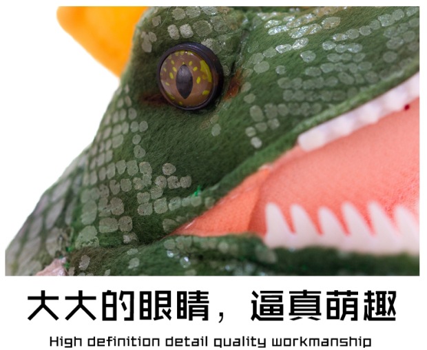 恐龙家族 (5).jpg