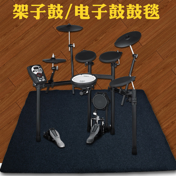 Drums