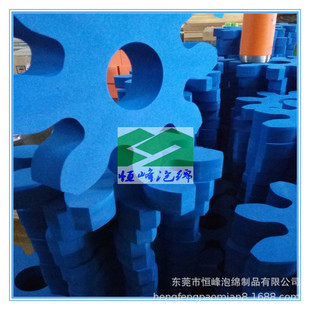 �_�������ݾd��Ʒ  �ɐۄ���D����ͯ��ȫ�T�A EVA���|