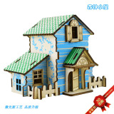 Деревянная хижина с лазером, трехмерная реалистичная головоломка, домик для раннего возраста, конструктор, игрушка