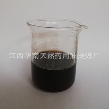 �S�����l ���R����ȡ ���K�~�� �η����� ֲ�ﾫ�� ��Ħ����