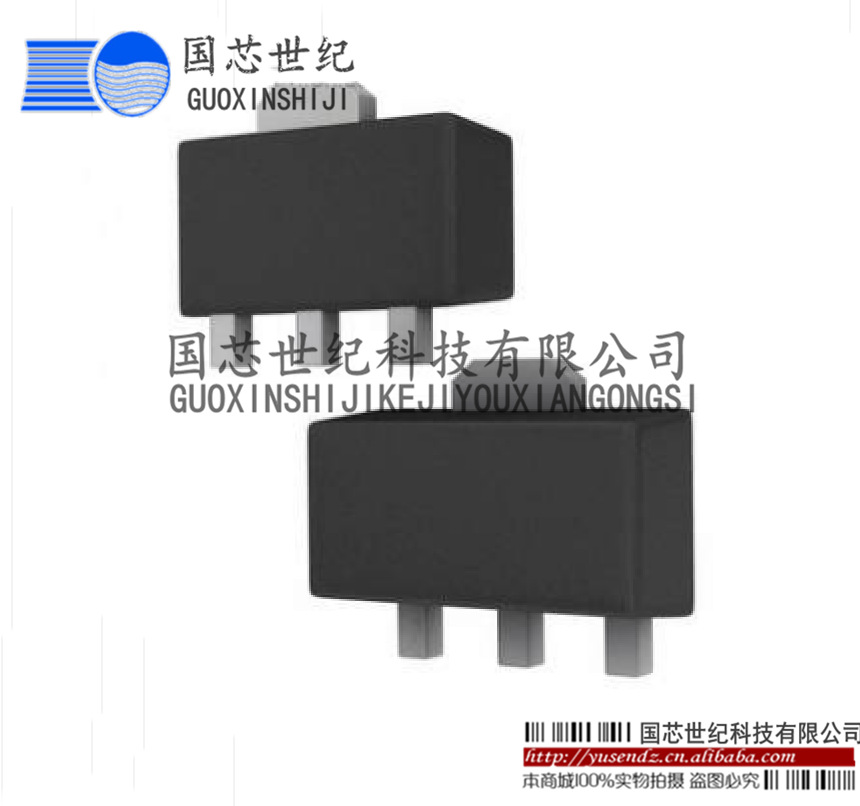 国芯电子 VNL5160N3TR-E  TO-223 集成电路IC芯片现货