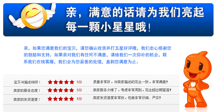 李彤15拐杖_16