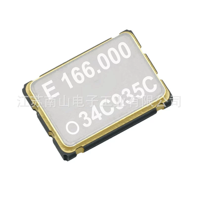 Снято с производства 125MHz 65fs низкий фазовый джиттер 6-контактный SMD активный кристалл SG7050EBN 3.3V