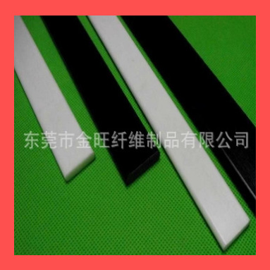 环氧玻璃纤维片，弓箭用高韧性玻璃纤维片/4*20mm玻璃纤维弓片