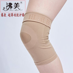 Medical pressure knee pads for summer thin high elastic knee pads anti-slip air conditioner to keep old cold legs and knees warm for sports