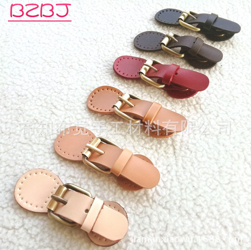 手工箱包真皮配件椭圆形皮搭扣批发 配饰调节拼布包插扣针扣PJ025