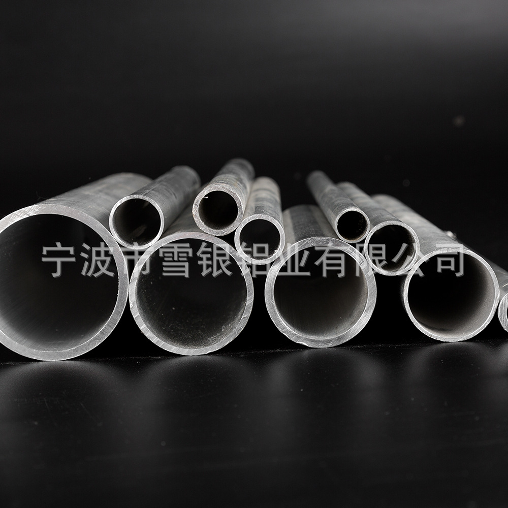 厂家供应6061  6063 1070各种电筒铝管、登山棒及滑雪杆用铝管