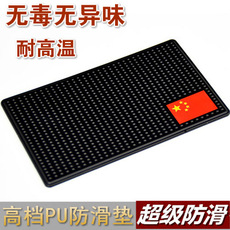 大号香水垫 手机车载防滑垫车用 pu汽车防滑垫 蜘蛛防滑垫印LOG