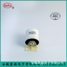 ��׃���C����� 40UF 1250V