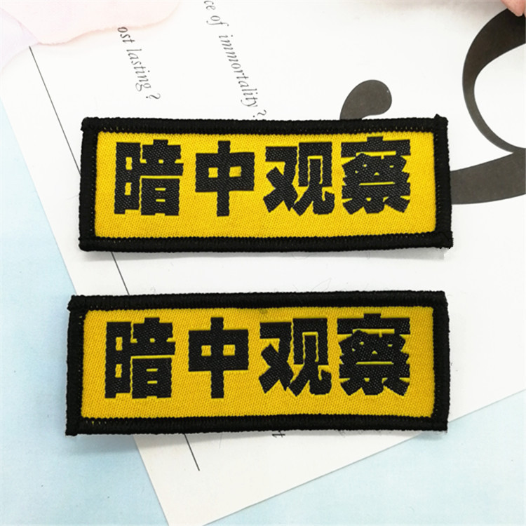 IMG_20180704_105542_副本