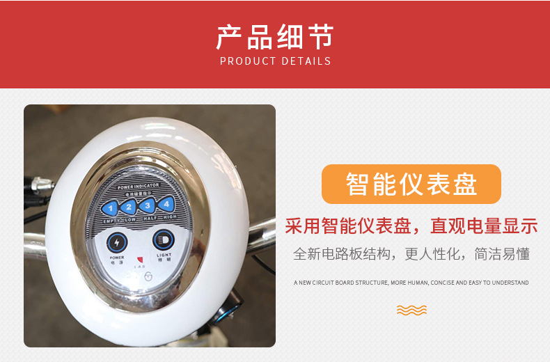 Внутри page_08