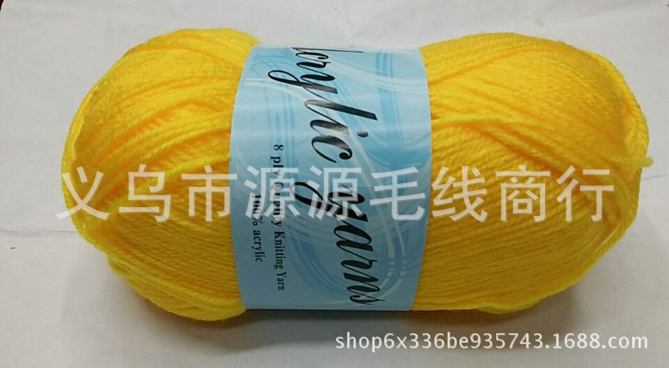 厂家直销腈纶毛线韩式多股外贸出口团线DIY编织柔软坐垫围巾线